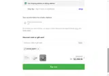 RXFORLIBERTY coupon verification screenshot