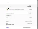 NEWBIE_20 coupon verification screenshot