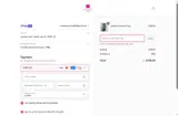 SUMMERPERK coupon verification screenshot