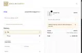 airica15 coupon verification screenshot