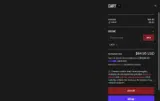 EASY coupon verification screenshot