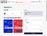 Emirates Draw coupon verification screenshot