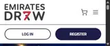 Emirates Draw coupon verification screenshot
