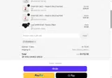 Emisil coupon verification screenshot