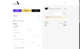 Emisil coupon verification screenshot