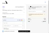 Emisil coupon verification screenshot