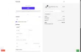Welcome coupon verification screenshot