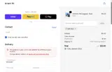 emon34 coupon verification screenshot