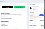 MN8100 coupon verification screenshot