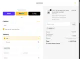 SAVE300 coupon verification screenshot