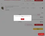 CM2025 coupon verification screenshot
