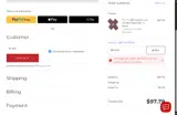 5BUCKS coupon verification screenshot