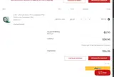 FBDEAL coupon verification screenshot