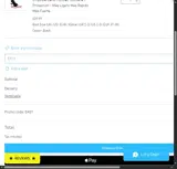 EASY coupon verification screenshot