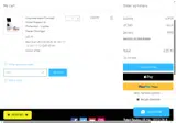 dad coupon verification screenshot
