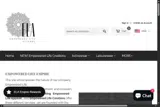 code coupon verification screenshot