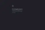 SUPER20OFF coupon verification screenshot