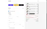 20OFFNOW coupon verification screenshot