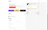 GIVEME5 coupon verification screenshot