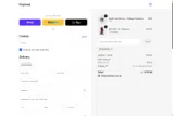 ENJOY10 coupon verification screenshot
