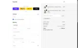 GET15NOW coupon verification screenshot
