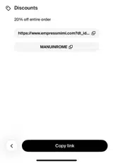 MANUINROME coupon verification screenshot