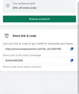 MANUINROME coupon verification screenshot