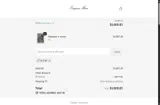 XUCHI coupon verification screenshot