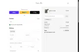 OWLISTA coupon verification screenshot