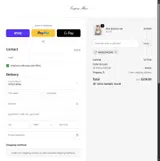 MANUINROME coupon verification screenshot
