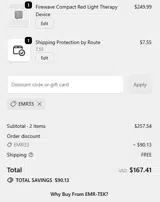 EMR33 coupon verification screenshot