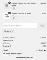 EMR35 coupon verification screenshot
