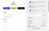 PRIMALBOD coupon verification screenshot