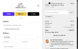 EMR35 coupon verification screenshot