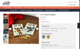 ECOMETAL15 coupon verification screenshot