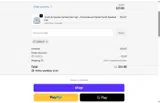 Enamio Gum coupon verification screenshot