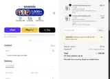 Enamio Gum coupon verification screenshot