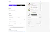 PATRICIA coupon verification screenshot