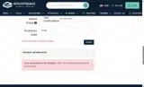 PURE coupon verification screenshot