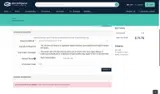 227 coupon verification screenshot