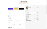 Encompass Farming coupon verification screenshot