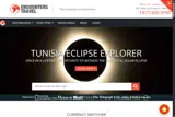 ECLIPSE coupon verification screenshot