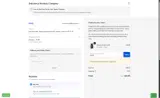 DHB14 coupon verification screenshot