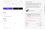 freeshipping coupon verification screenshot