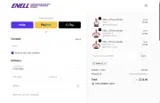 Enell coupon verification screenshot