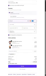 Enell coupon verification screenshot