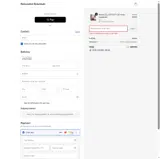 S2T15 coupon verification screenshot