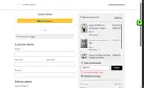 NAGO10 coupon verification screenshot