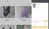 60SETU coupon verification screenshot