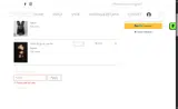 FUQI10 coupon verification screenshot